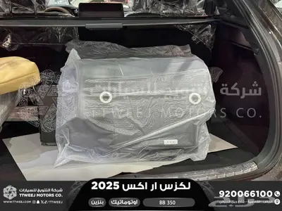 لكزس RX 350 بي بي رمادي بنزين 2025 اقل سعر كاش واقساط 4