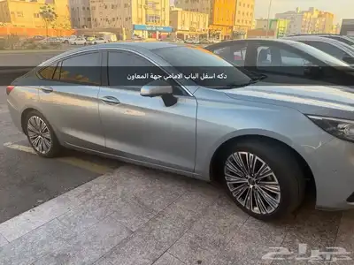 هونشي H5 -2023 14
