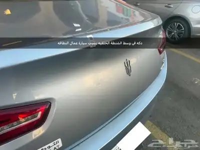 هونشي H5 -2023 11