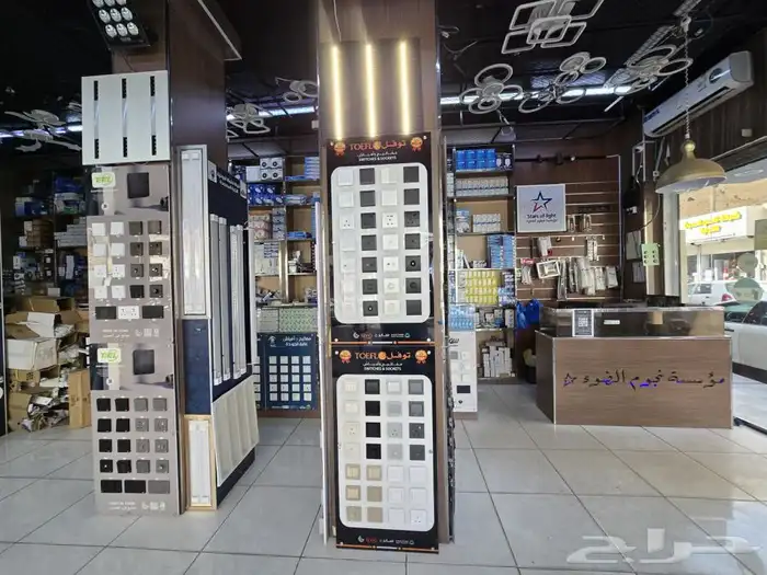 محل كهرباء للتقبيل موقع مميز 0