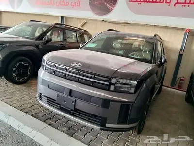 هيونداي سنتافي العائلي بمواصفات عصريه 2025 2