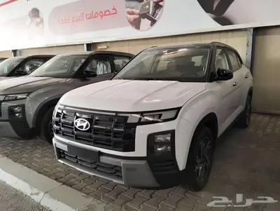هيونداي كريتا 2026 الشكل الجديد سمارت وكمفورت هصومات الكاش 0