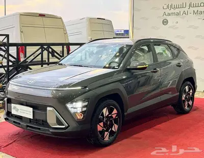 هيونداي كونا سمارت بنزين وهايبرد 2025 كاش واقساط 2