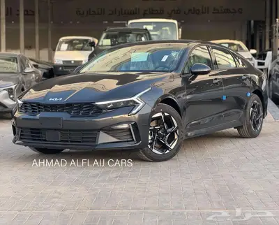 كيا K5 2025 ستاندر بالنقد والتقسيط 2