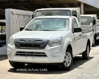ايسوزو ديماكس غمارة 2025 بدون دبل زجاج (كهرب-عادي) 1