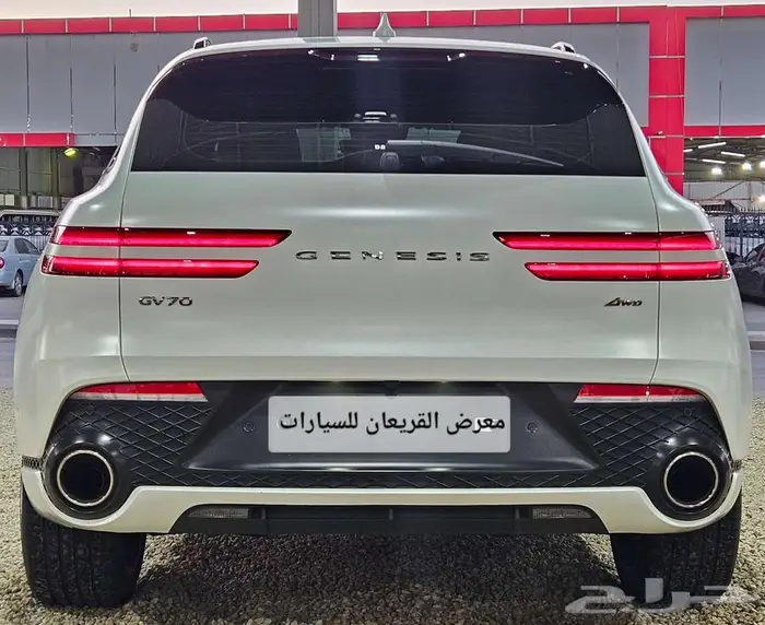 جينسيس GV70..2023 22