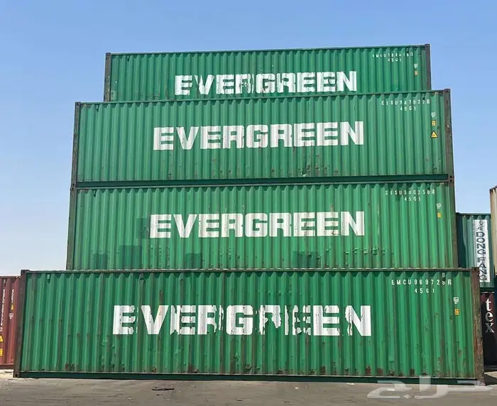 20ft and 40ft EVERGREEN CONTAINERS FOR SALE 0