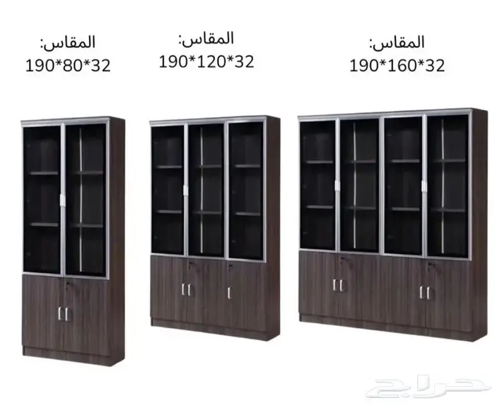 فخامة للأثاث المكتبي ب سعر الجملة و ب كل اثاث 6