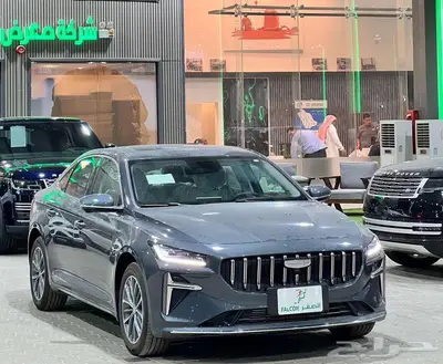 جيلي بريفيس GF فل 2025 سعودي الوعلان نقدا و بالاقساط 8
