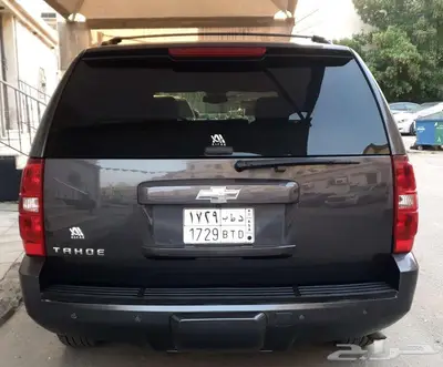 تاهو فل كامل دبل موتر بايكه 6