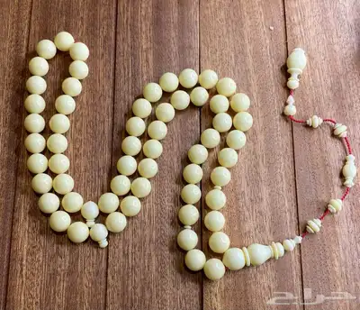 مسباح دومنه صب قديم 1