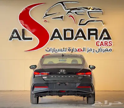هيونداي النترا سمارت بلس 2025 مكينة 2.0 عروض كاش وتمويل 17