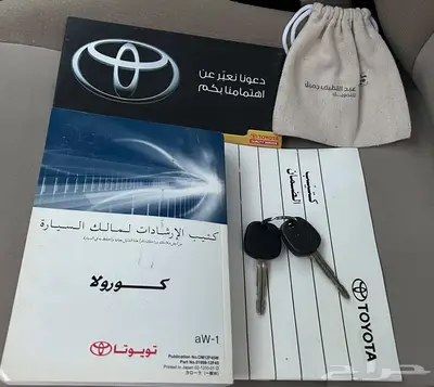 كورولا 2015 8