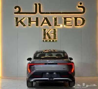 كيا K4 ستاندر 2026 توفر أقساط لدى خالد 6