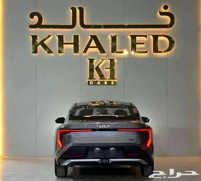 كيا K4 موديل 2026 ستاندر كاش واقساط 3