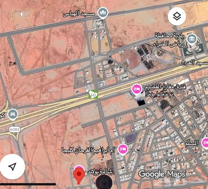 أرض سكنية القصيم رياض الخبراء 0