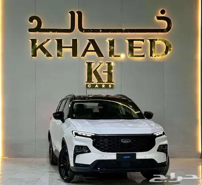 فورد تيريتوري تيتانيوم دارك ايديشن 2025 قسطها والا كيشها 8
