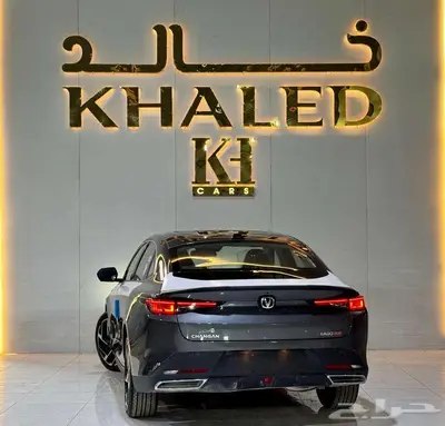 شنجان ايدو بلص ليمتد 2026 كاش واقساط 5
