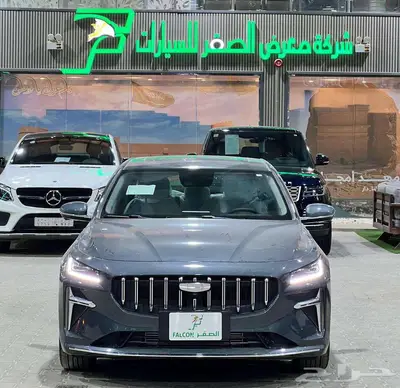 جيلي بريفيس GF فل 2025 سعودي الوعلان نقدا و بالاقساط 9