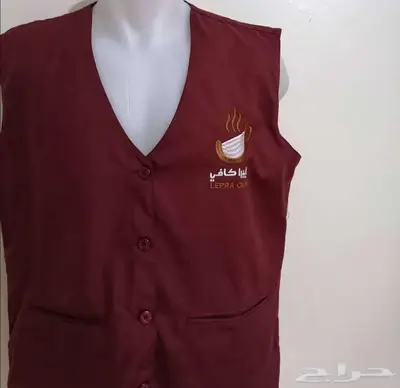 ينفورم الزي الموحد 14
