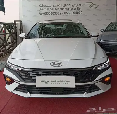 هيونداي النترا كمفورت 1.5 موديل 2024 - اصفار كاش واقساط 0