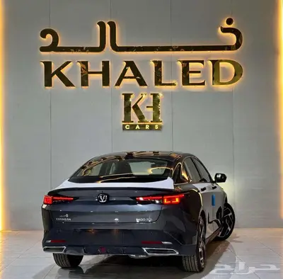 شنجان ايدو بلص ليمتد 2026 كاش واقساط 3
