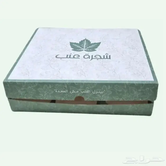 مطابع الشرقية طباعة بوكسات ملونة 0