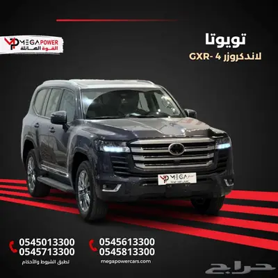 ما تقارن لاندكروزر GXR4 2025 ديزل لما القوة تصير فخامة 0