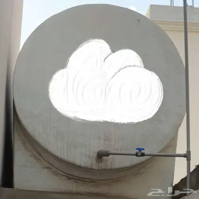 خزان فيبر 12 طن 0