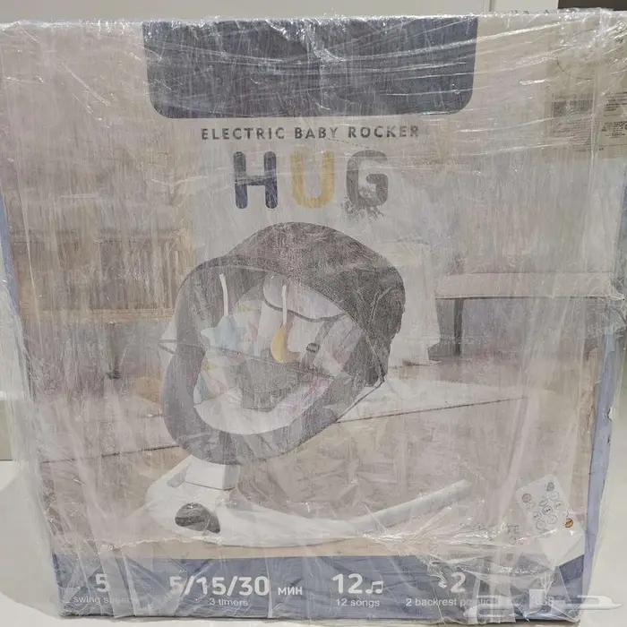 كرسي هزاز إلكتروني جديد 2