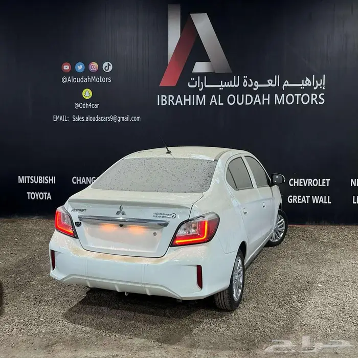 ميتسوبيشي اتراج 2024 فل كامل كاش-تمويل 1