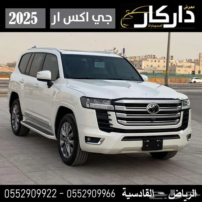 تويوتا لاندكروزر جي اكس ار L4 2025 كاش - اقساط 0
