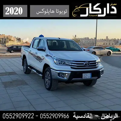 تويوتا هايلوكس فل كامل بنزين قير عادي 2020 0