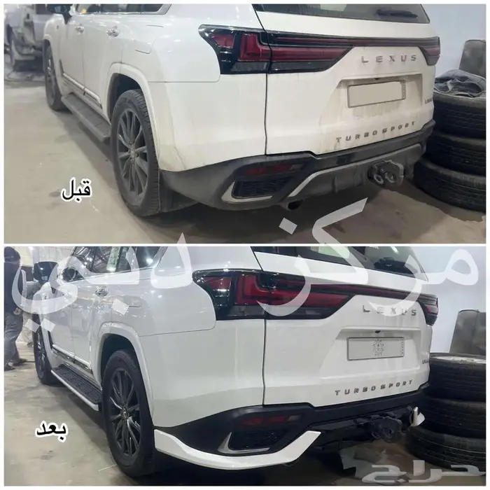 اكسسوارات لكزس 25 9