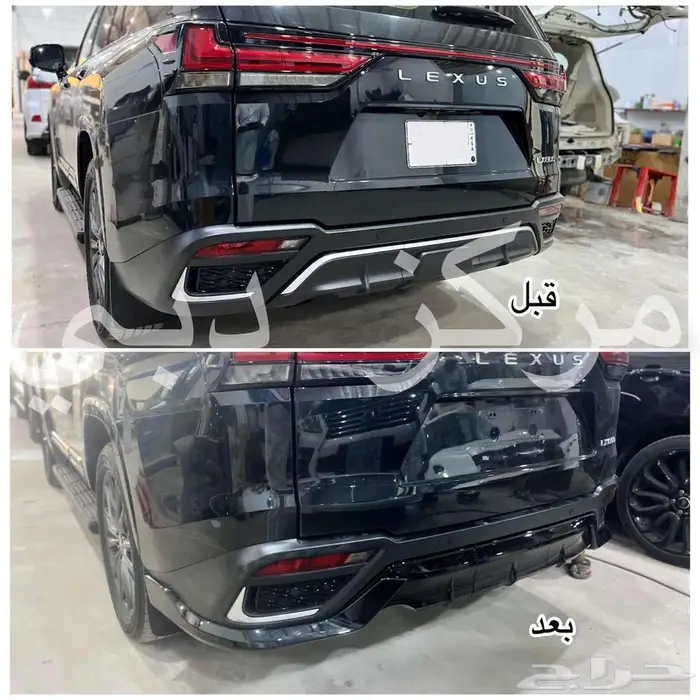 اكسسوارات لكزس 25 7
