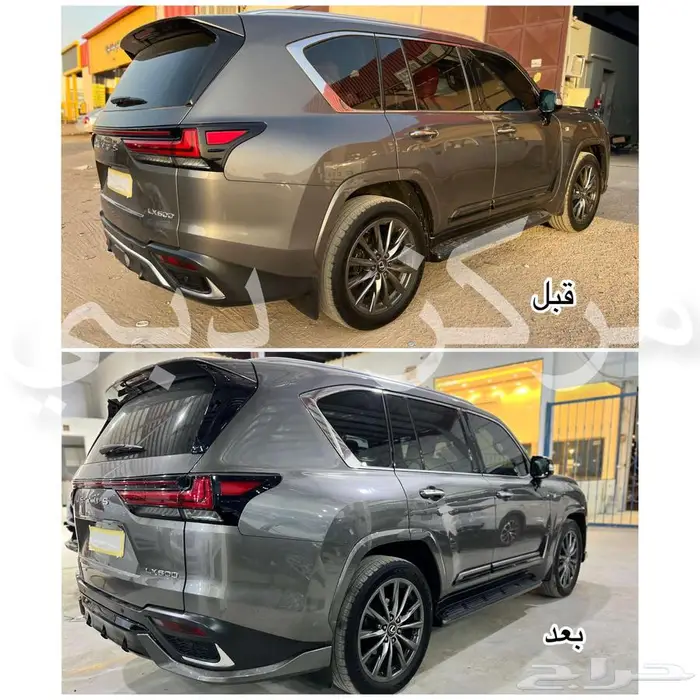 اكسسوارات لكزس 25 5