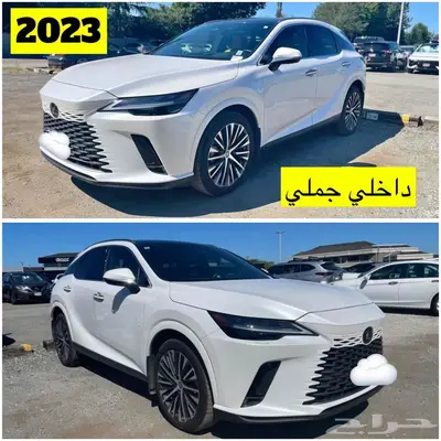 للبيع 2023 لكزس Rx350h لاكجري بكج ((ب196 الف ريال)) 0