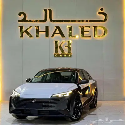 شنجان ايدو بلص ليمتد 2026 كاش واقساط 2