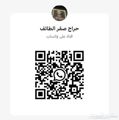 كامري 2025 E ستاندر اسود اصفار وكاله ب119 الف 12