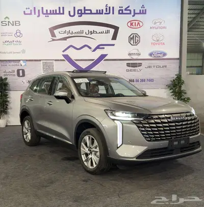هافال H6 فل كامل 2.0 موديل 2026 الشكل الجديد بسعر خاص 0