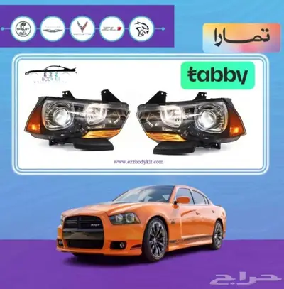 طقم شمعات تشارجر 11-14 زنون 0