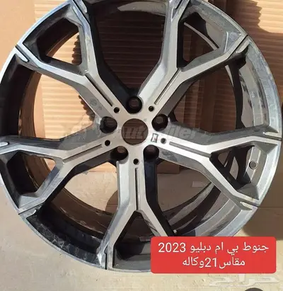 حي المتنزهات قويزة الصناعية الجديدة 3