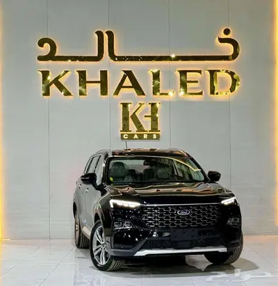 فورد تيريتوري تيتانيوم -موديل 2025 كيشها والا قسطها مع خالد 0