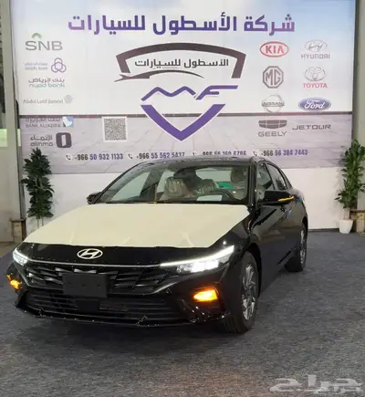 هيونداى النترا سمارت بلس مكينه 1.5 موديل 2025 كاش وتمويل 1
