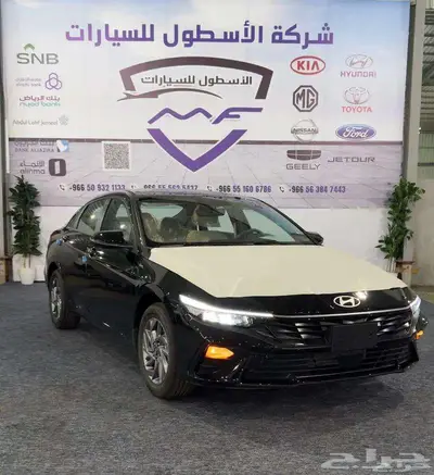 هيونداى النترا سمارت بلس مكينه 1.5 كاش وتمويل اقل الاسعار 1