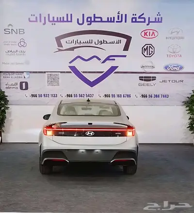 هيونداي سوناتا فليت موديل 2025 كاش وتمويل اقل الاسعار 4