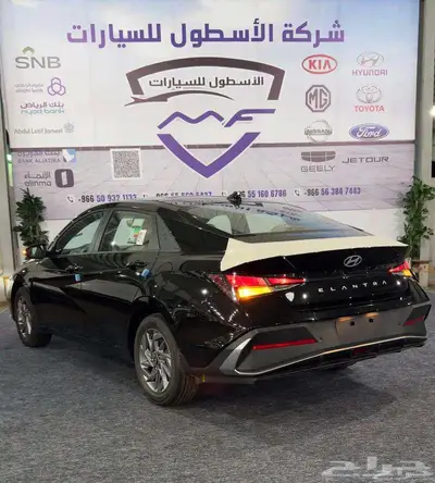 هيونداى النترا سمارت بلس مكينه 1.5 كاش وتمويل اقل الاسعار 4