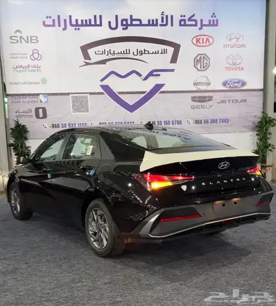 هيونداى النترا سمارت بلس مكينه 1.5 موديل 2025 كاش وتمويل 4