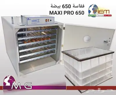فقاسات فيم الايطالية جميع الاحجام 4