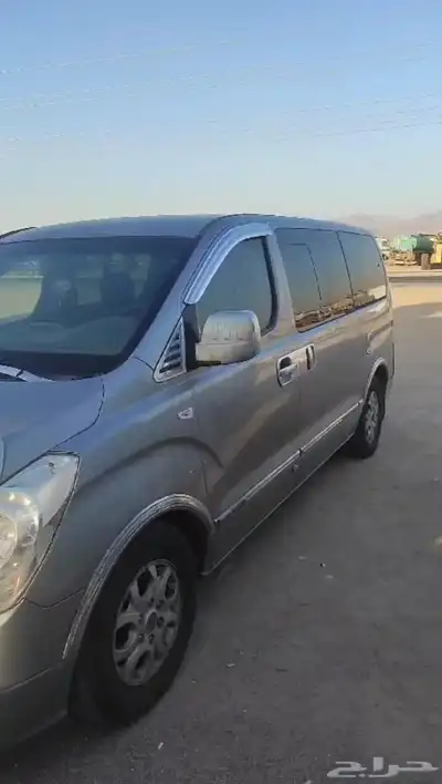 فان للبيع h1 1